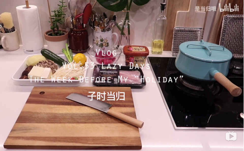 吐血整理25件厨房神器，好看又好用！做饭都有好心情