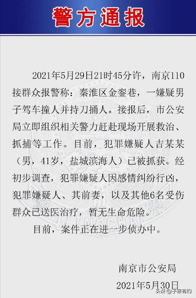 渣男的十大特征(情感专家来教你：辨别身边的男人是不是渣男，就看这10大标准)