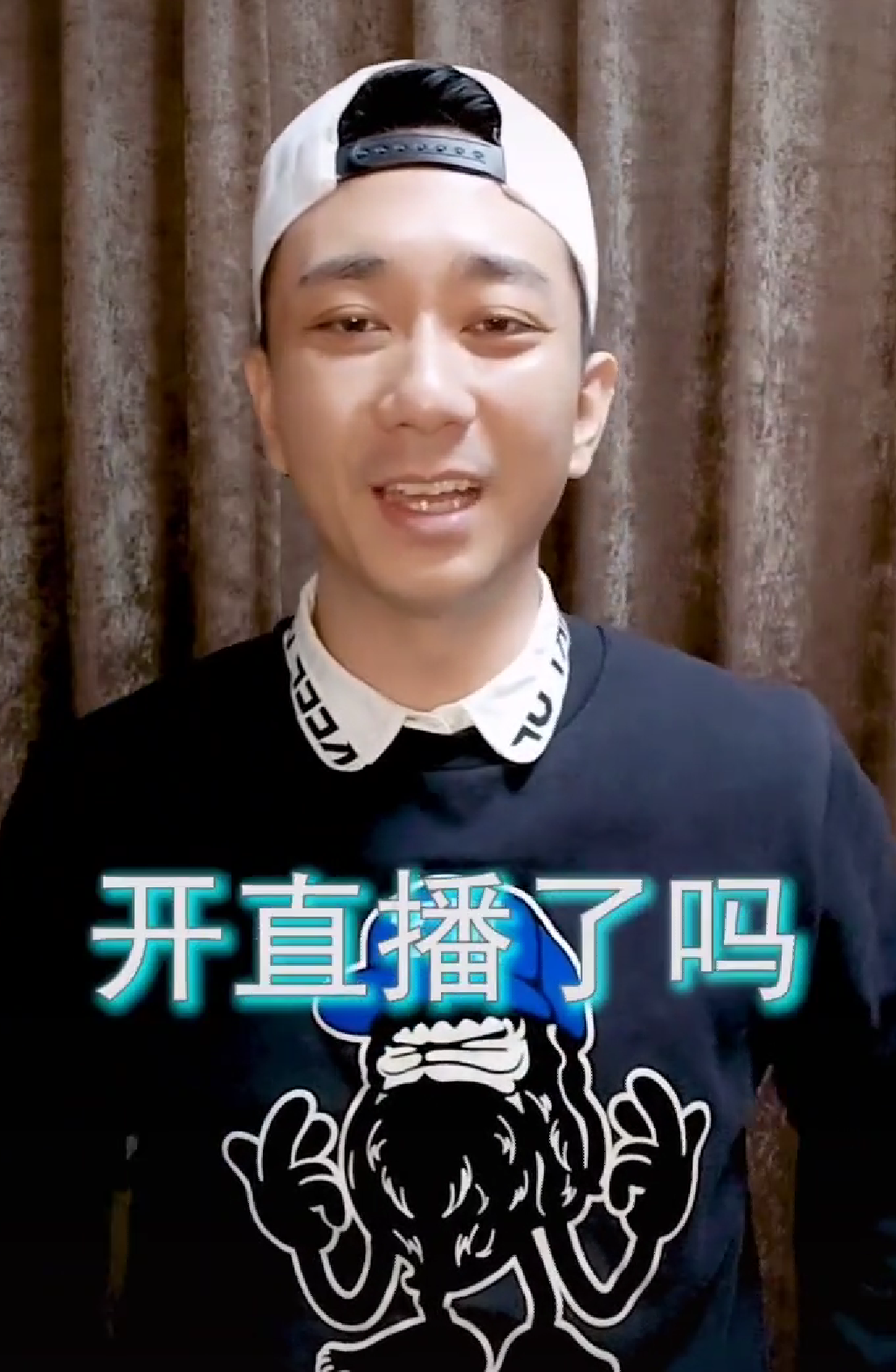 知名主持人回应抑郁传闻，曾被妻子家暴人财两空，35岁终于翻身