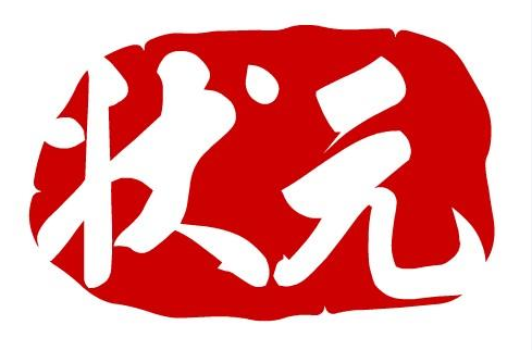 最牛高考状元：总分730，数学150，英语150，总分创历史纪录