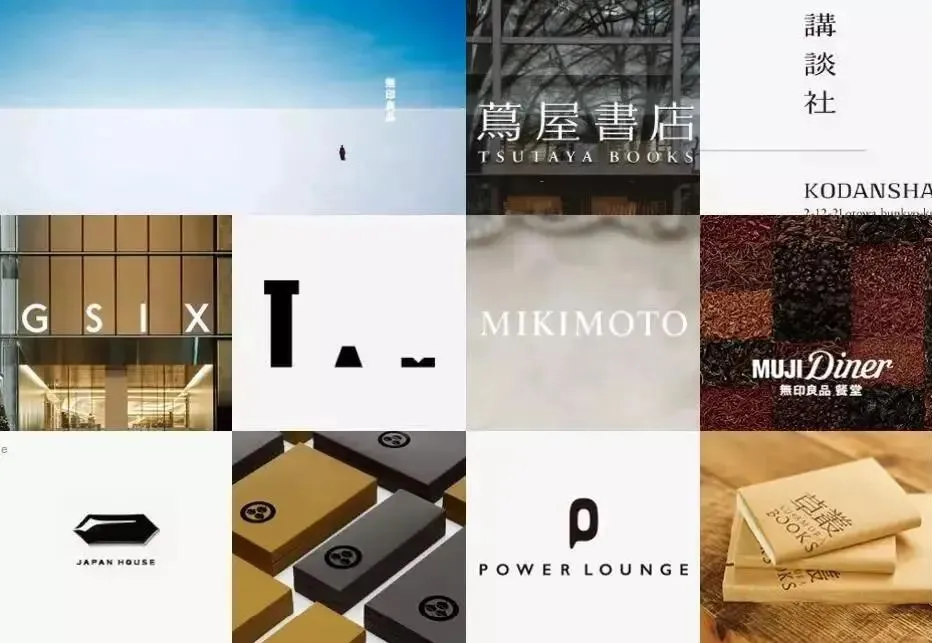 小米发布新LOGO,但我种草了武藏野