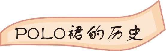 穿“POLO裙”的女人有多减龄？夏天最全的POLO裙穿搭，谁穿谁美
