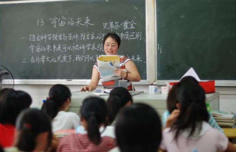 教育大改革，“私立学校”或停止办学，2年内全部退出历史舞台？