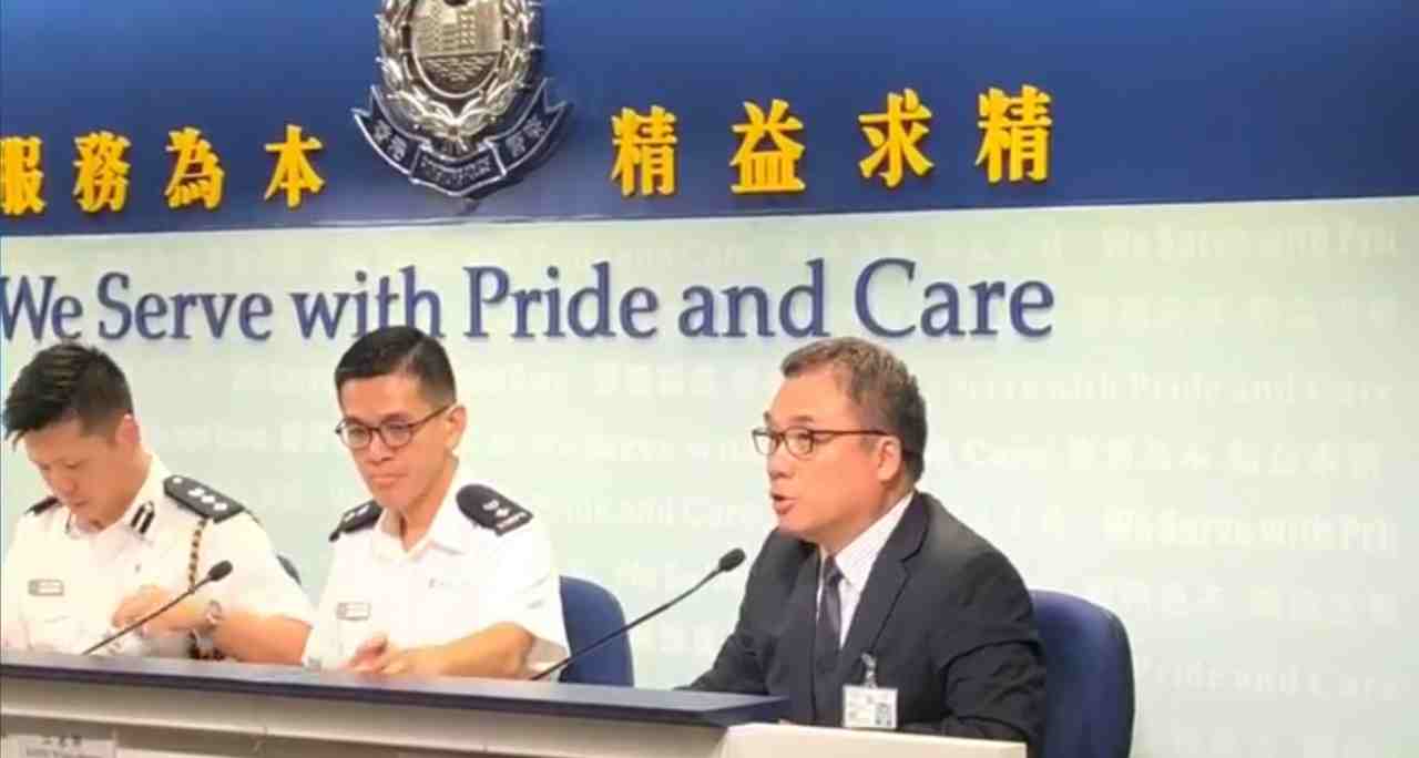 香港一日丨她，也不准保释「2019年8月20日」