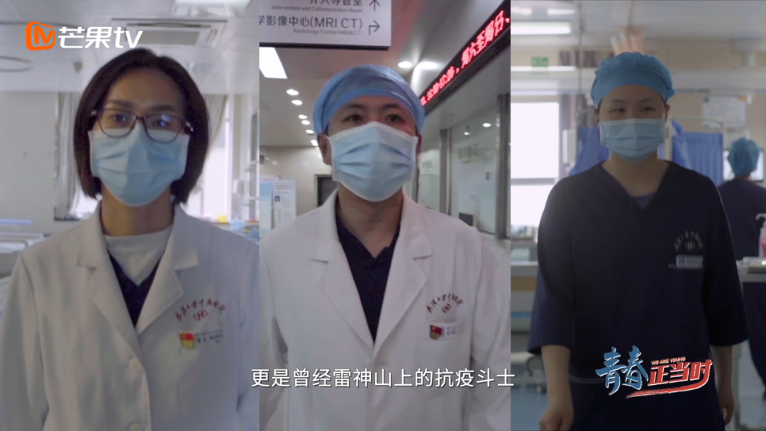 《青春正当时》：高质量青春，是什么样的存在？