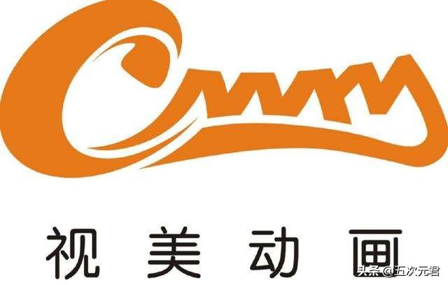 国内那些优秀的动画公司你知道几个?