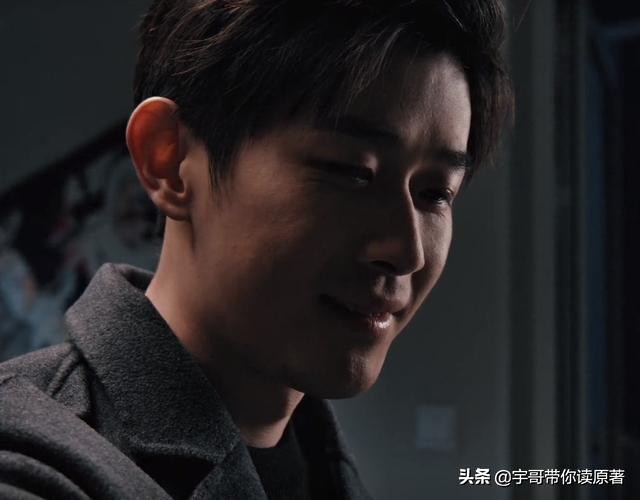 《三叉戟》的结尾：徐国柱身负重伤后，成功复苏。真正的大鱼是钱穆。