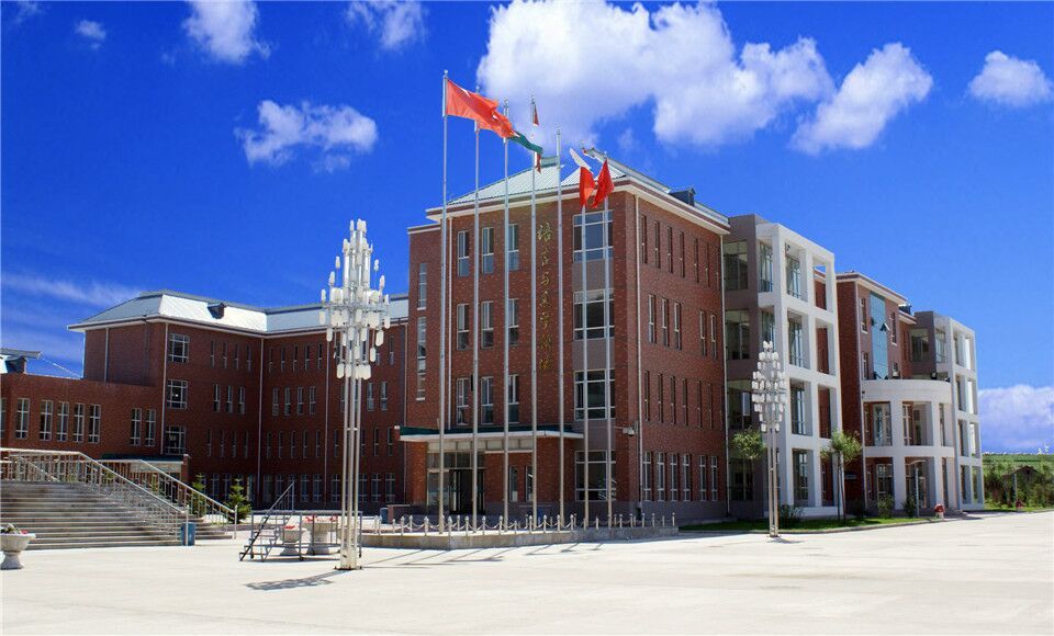 曾被原国家领导人题字，如今是牡丹江最好的高中