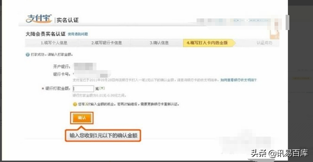 淘宝如何开网店流程，淘宝如何开网店流程详细步骤？