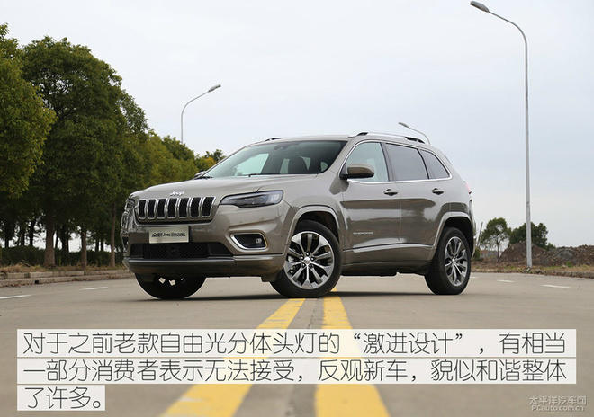 2.0T，真香？新版Jeep自由光四驱全能版评测！
