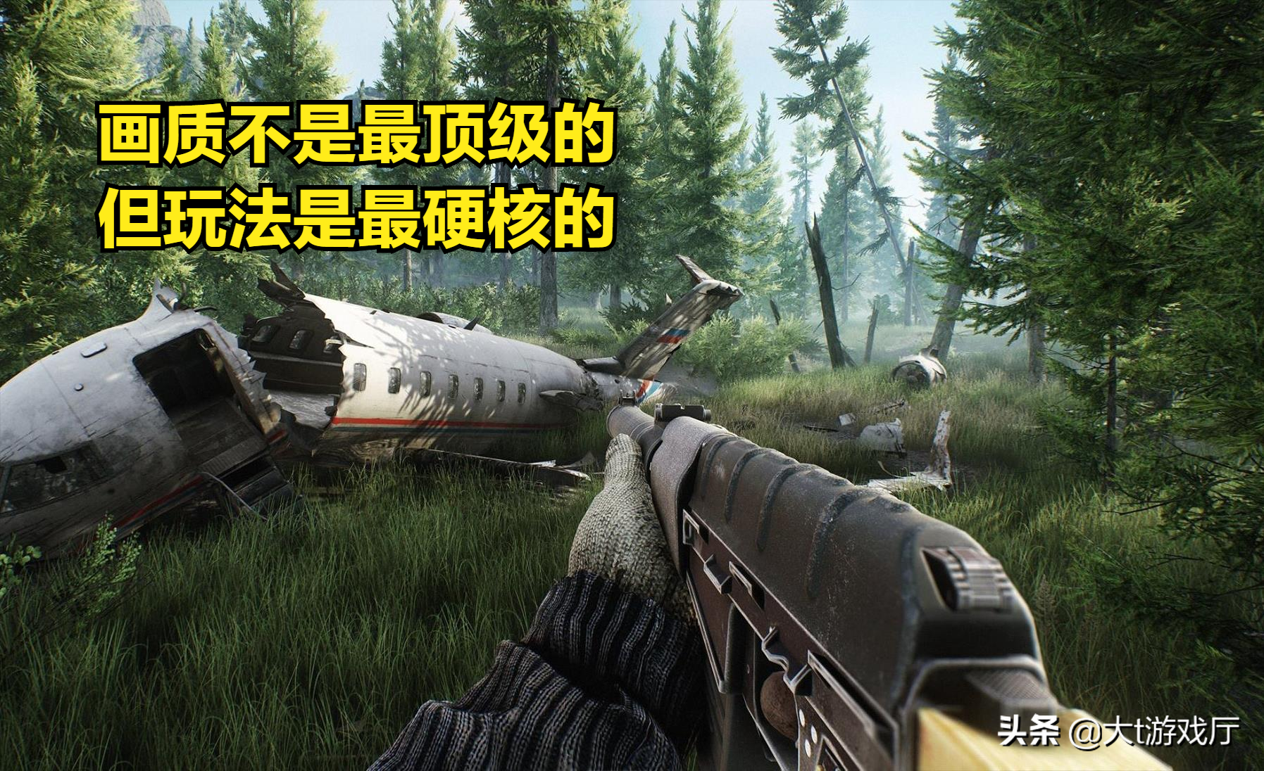 枪战游戏迷，都会爱上的三款硬核FPS射击游戏