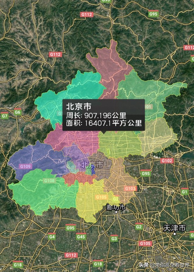 北京13个城区地图（北京市行政区划地图）
