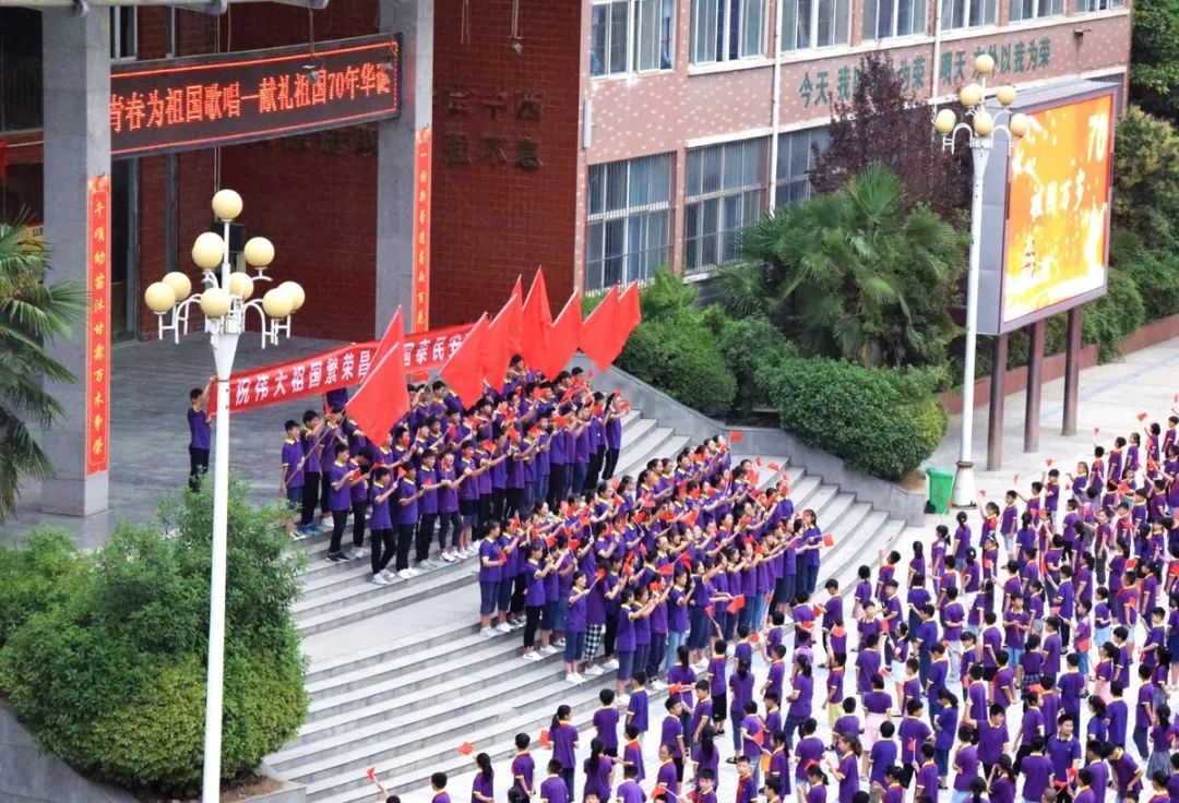 东外高中部2020秋季招生解疑