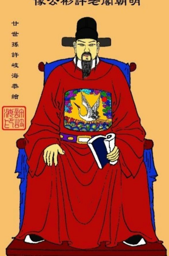 明朝首辅列表（明朝初期内阁首辅列表图大全）