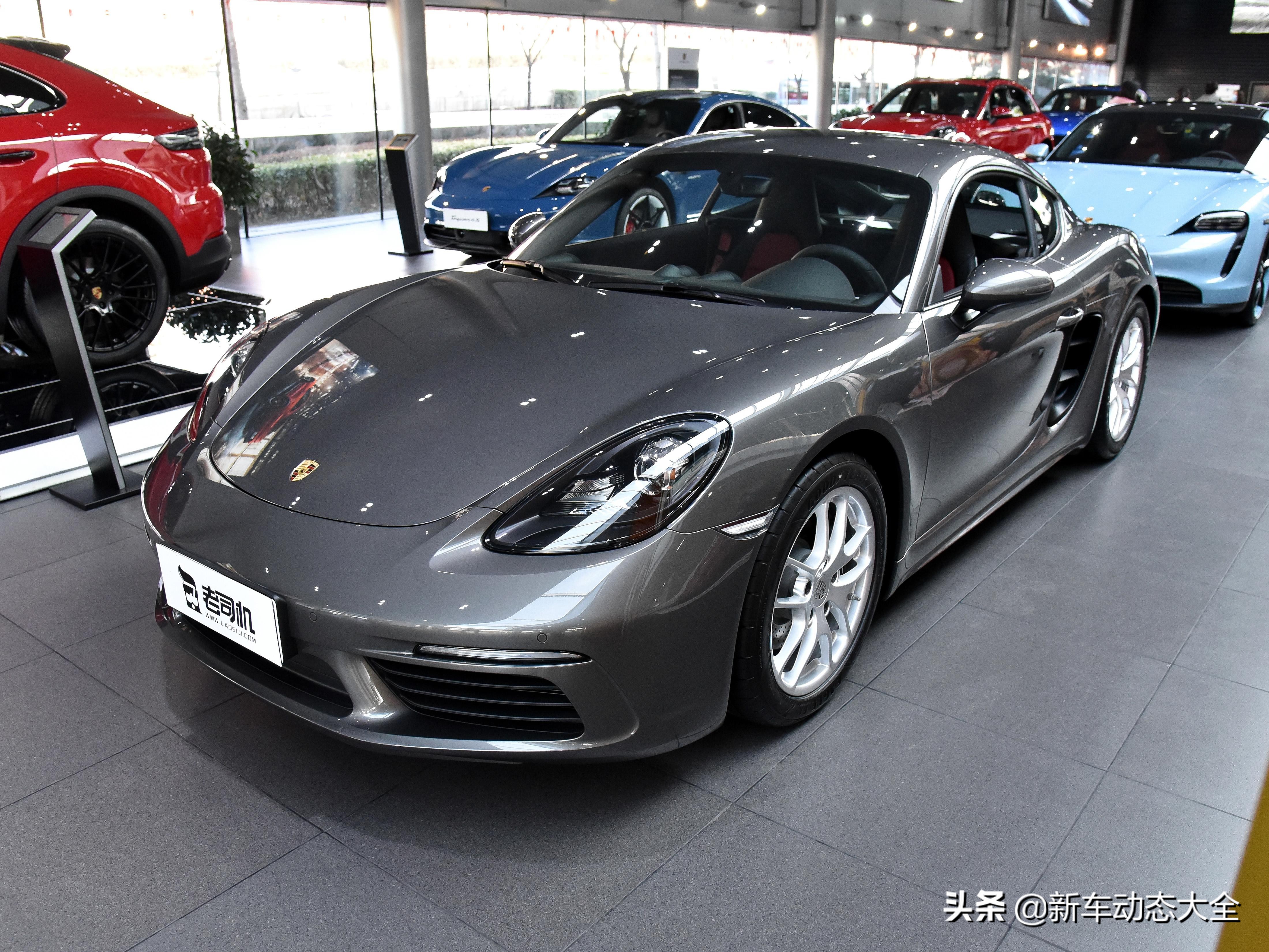 保时捷轿车多少钱(豪华入门跑车) - 价格百科