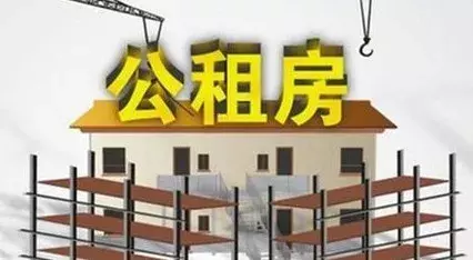 深圳车辆违规查询,深圳市机动车辆违章查询