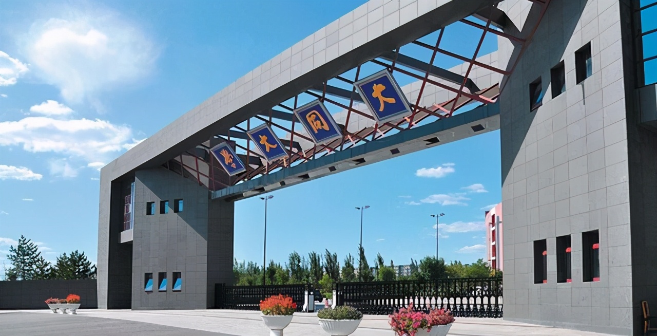 山西本科高校大pk，太理和中北谁优谁劣，师大和大同哪个更吃香