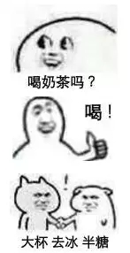 你以为网红奶茶店红的是奶茶？不，装修设计才是王道