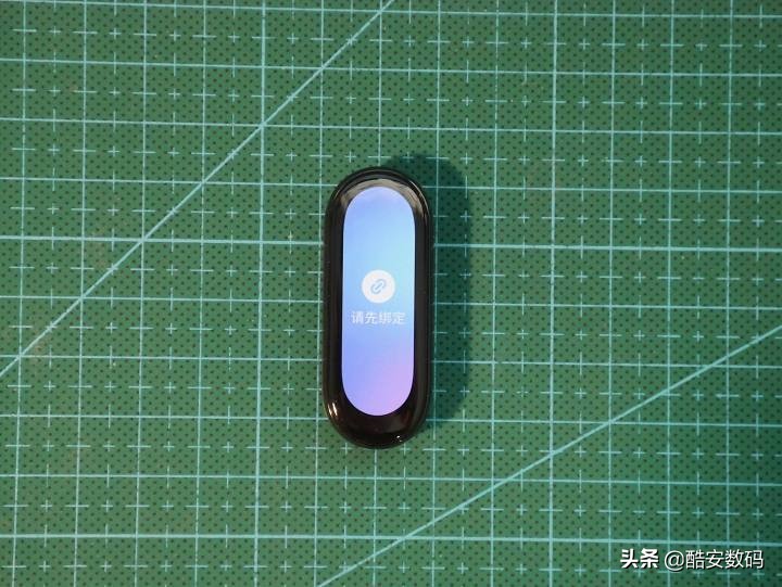 小米手环 6 NFC 上手：不是终点，更是起点