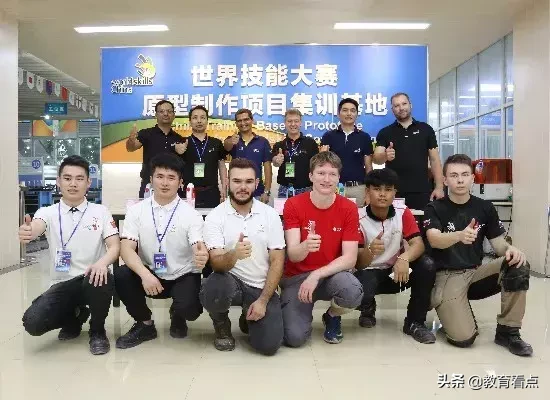 广州市技师学院——金牌学院，许你“硬核”的未来