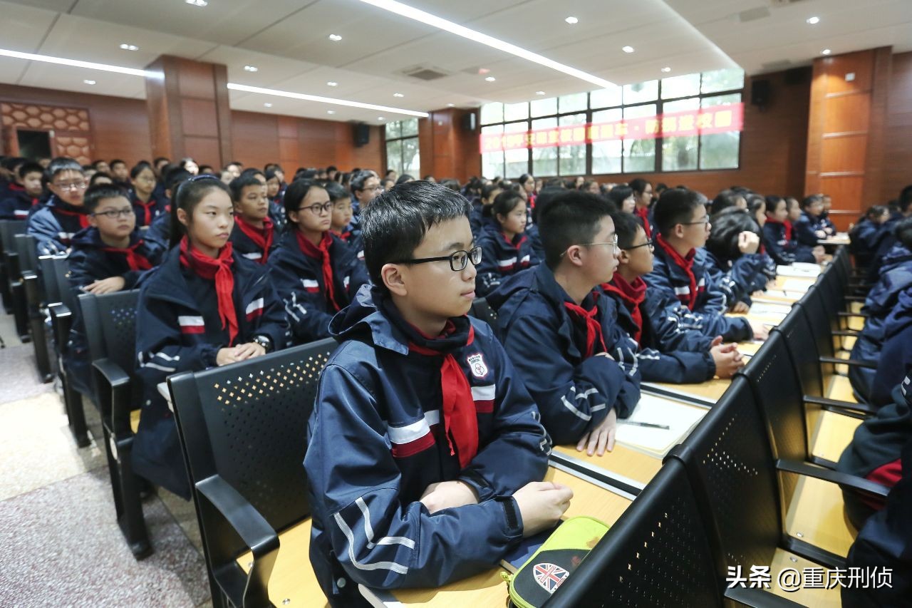 重庆刑警走进育才成功学校，严防校园欺凌守护“少年的你”