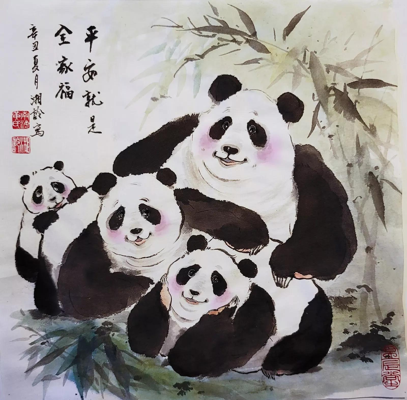 疫下的创作 黄湘詅熊猫寄情
