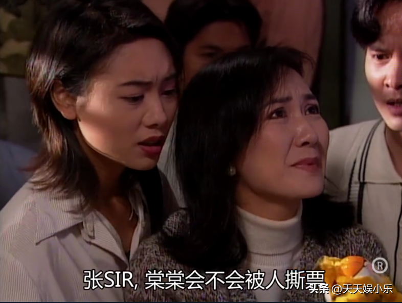 图解TVB经典《刑事侦缉档案》之“真假”绑架案