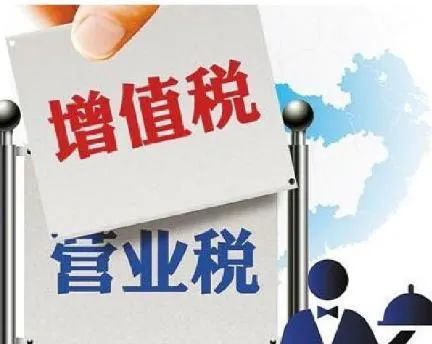 小规模纳税人，如何缴纳增值税？