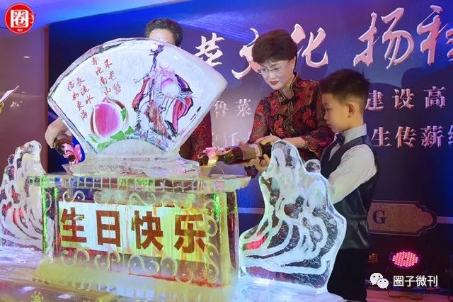 中国五大菜系泰斗级烹饪大师云集，齐贺程伟华大师传薪纳徒
