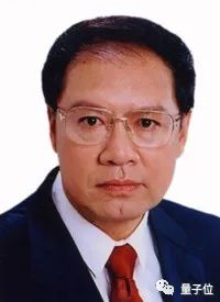 南大周志华清华胡事民入围院士候选！计算机领域共计7人