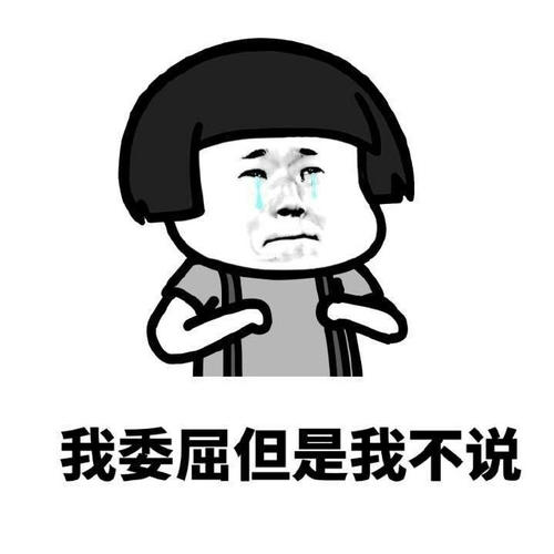 JM珍珠面膜三步使用法大测评