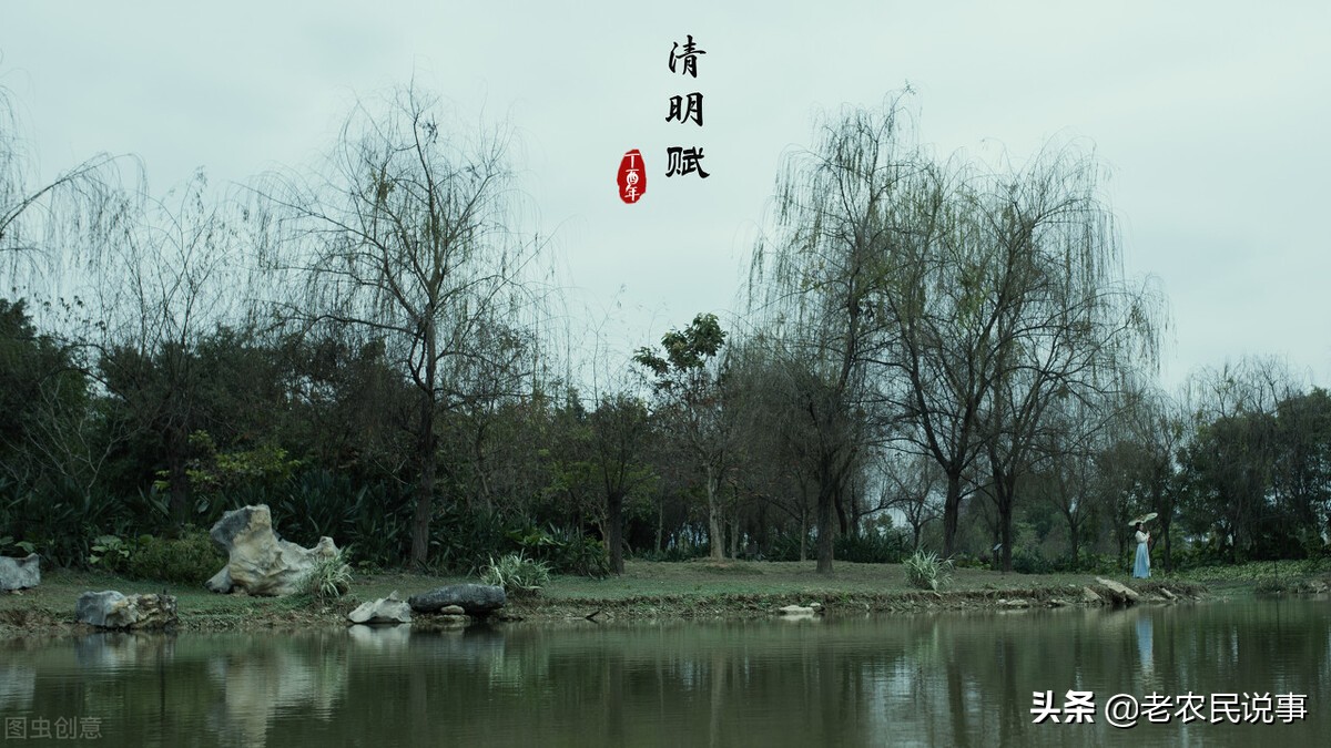 正月里不烧纸，清明节烧大钱，此乃老规矩不可破。