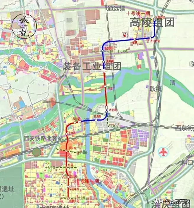 西安地铁三期揭秘：地铁进咸阳、超长环线、大学城第一条地铁……