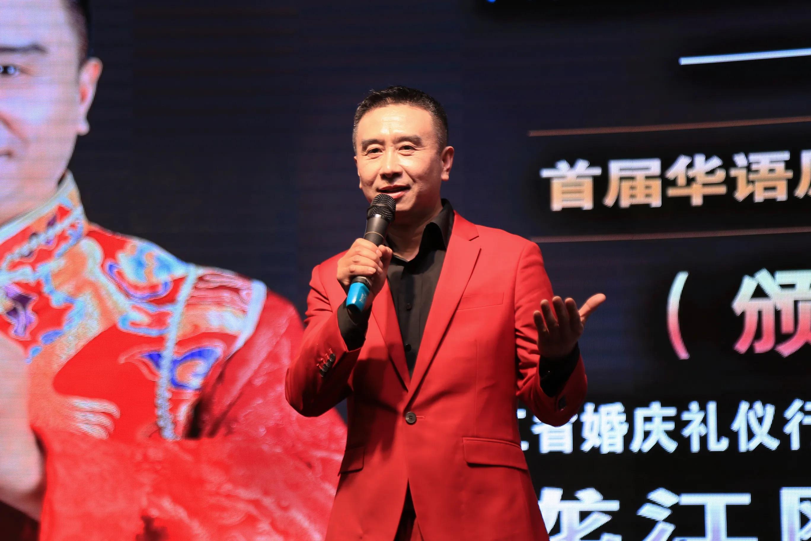 2019首届华语原创歌手李心海（杯）黑龙江网络歌手大赛-颁奖盛典