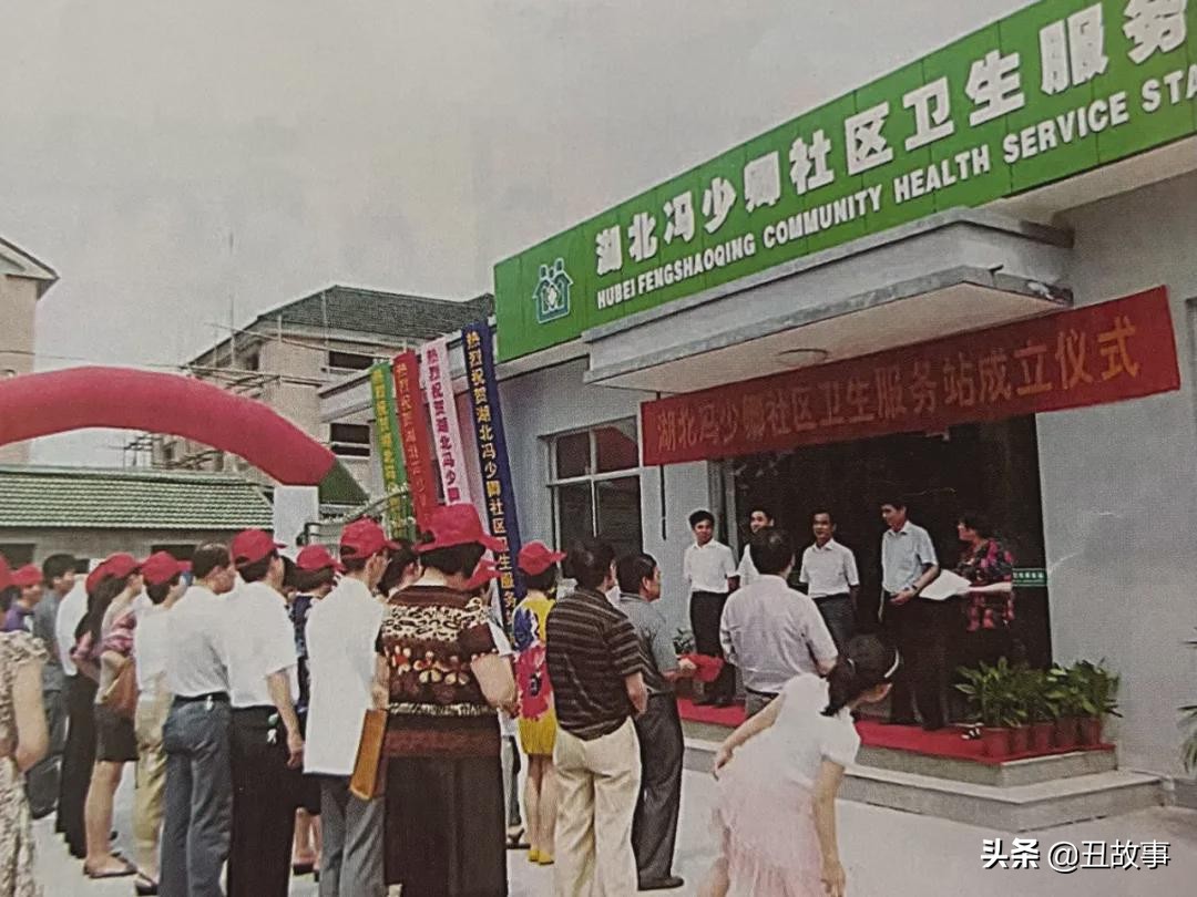 2岁命悬一线，父亲将我从鬼门关拉了回来