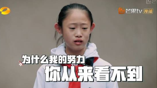 沟通有障碍，家长该如何给予正确反馈？家长做到这2点很关键