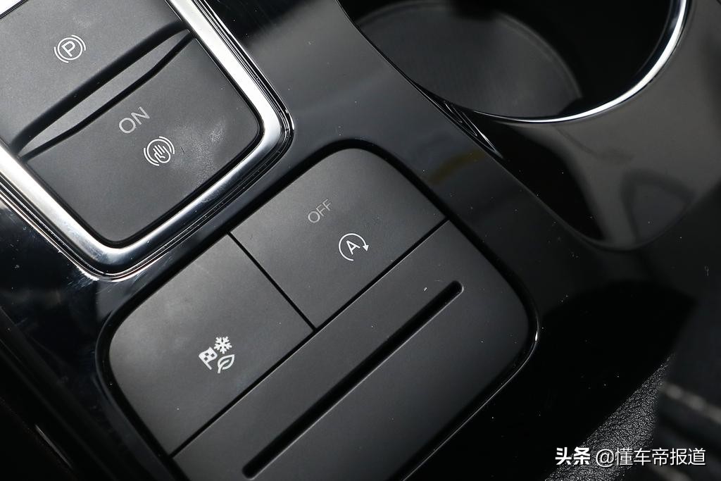 定位高于翼虎，售18.98-21.88万元，长安福特锐际正式上市