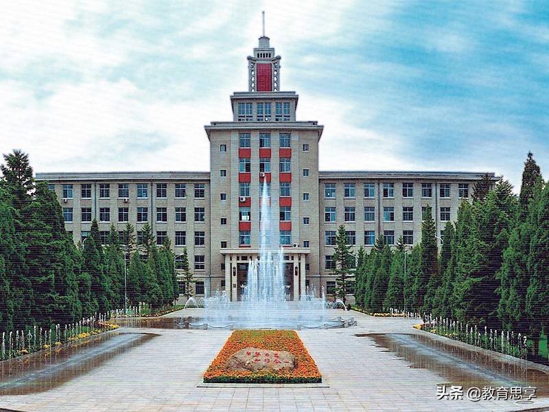 用钱“砸”出来的东北大学，曾“流浪”9年，如今是985、211大学