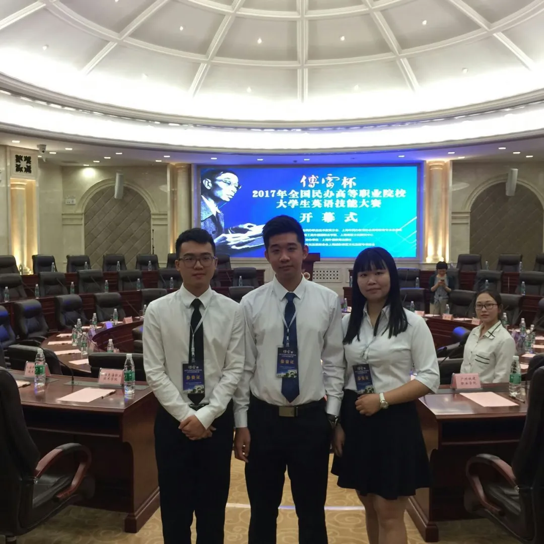 专业介绍｜广州华立科技职业学院国际经济与外语学院