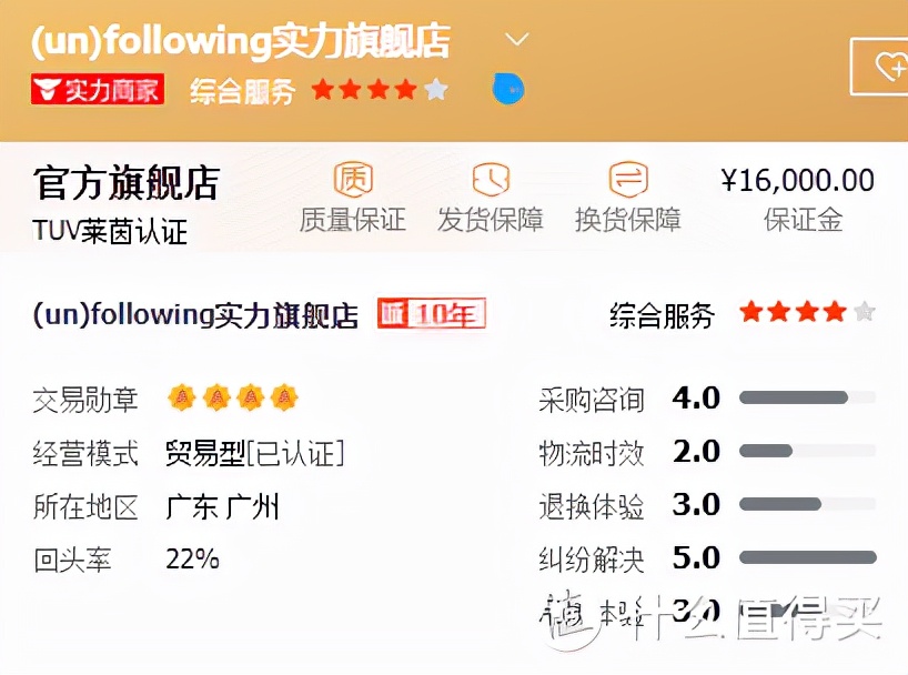冬季高品质T恤打底衫工厂，阿美咔叽，平价纯棉，大牌代工五折买