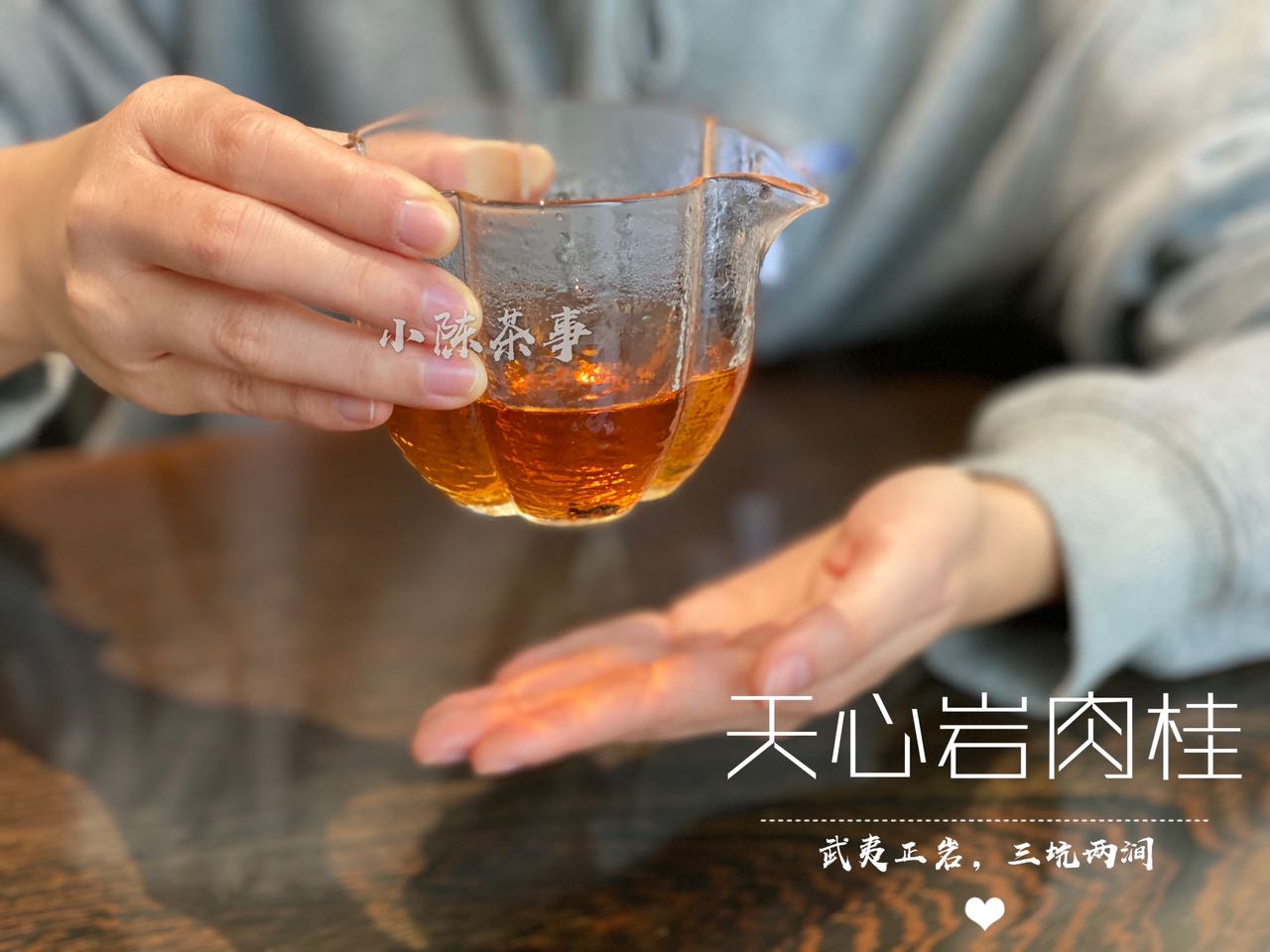 茶叶价格越贵，品质越好，绿茶、红茶、白茶、岩茶都是如此？