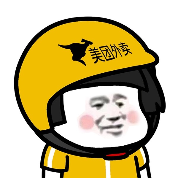 12组适合五人开黑的网名，内附开黑头像哦
