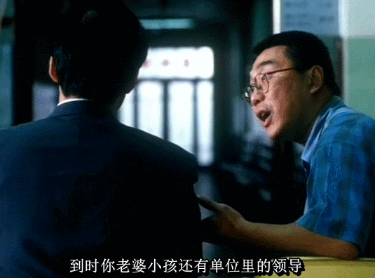 这高分国产电影，没有大尺度，只有邻舍般的聊天，却曾被列为禁片