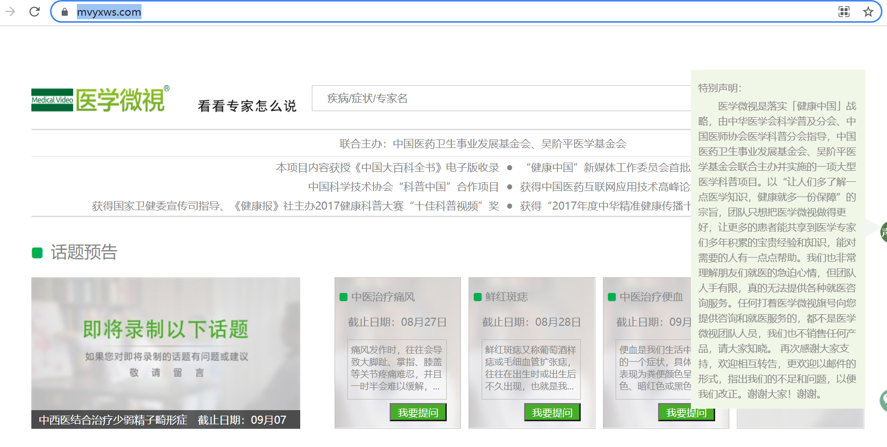 没有了补习班，14个神级的资源自学网站