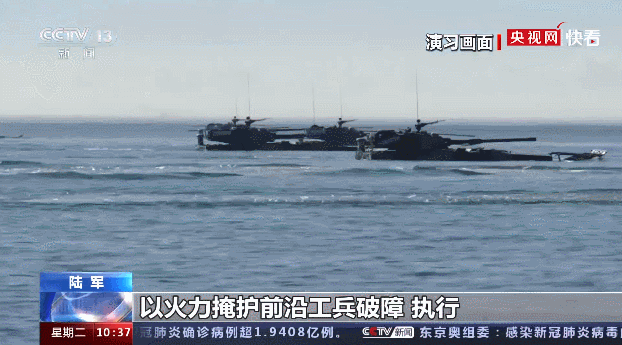 台湾苦心经营多年，两栖登陆作战远远没有想象中的那么简单