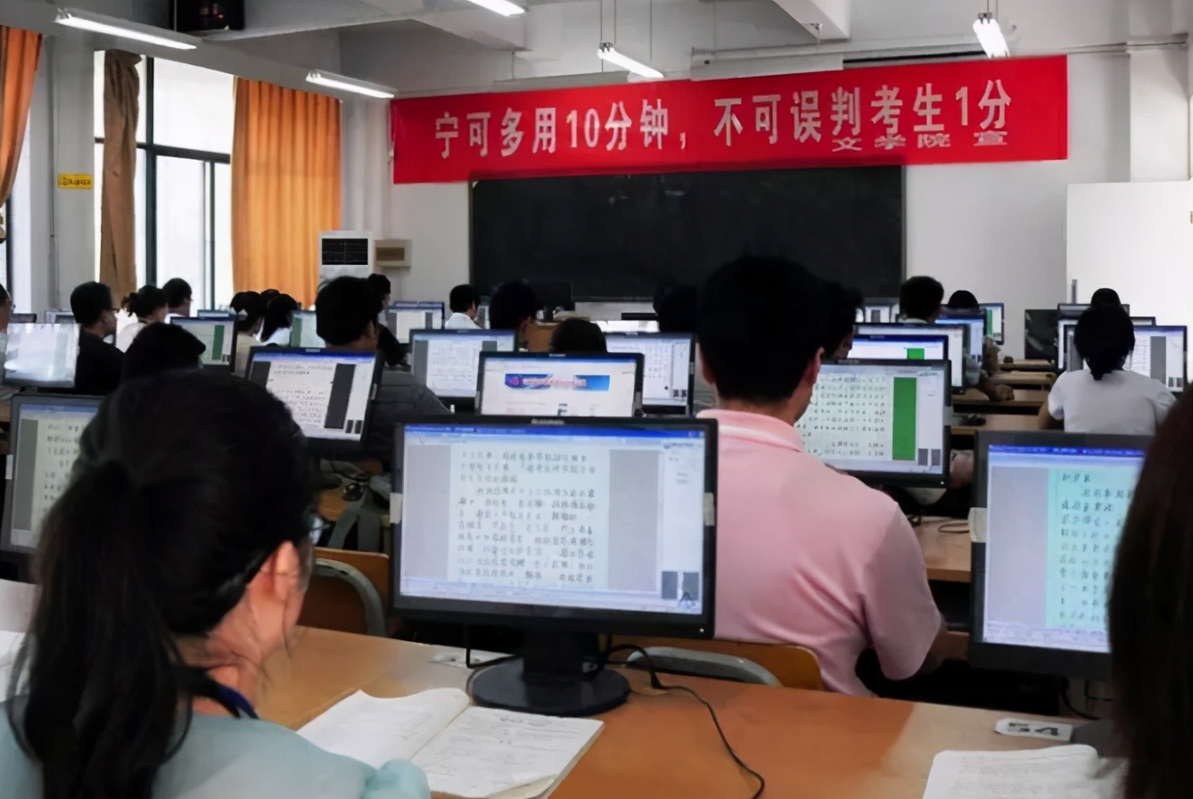 2021年高考，各省市高考成绩公布时间，考生和家长应当知道