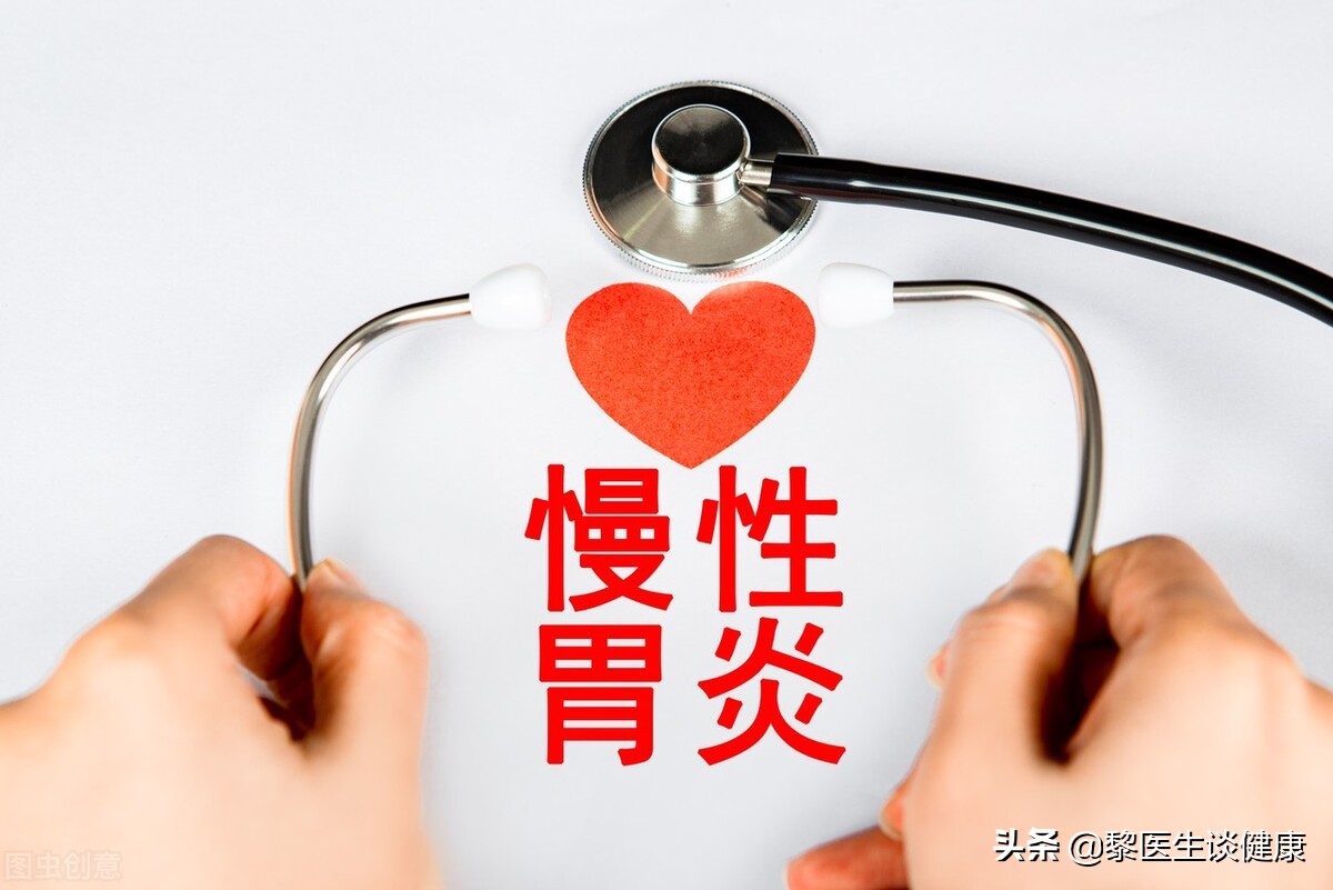 慢性宫颈炎的治疗方法及慢性胃炎的成因分析