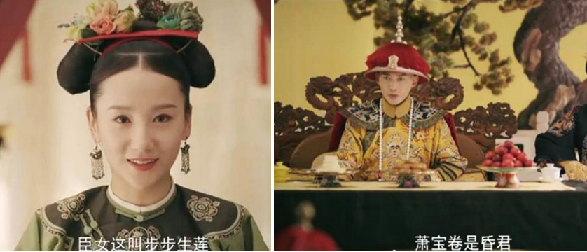 他是萧梁皇子，却自认前朝皇帝遗腹子，叛逃敌国，遗骨被盗回萧梁