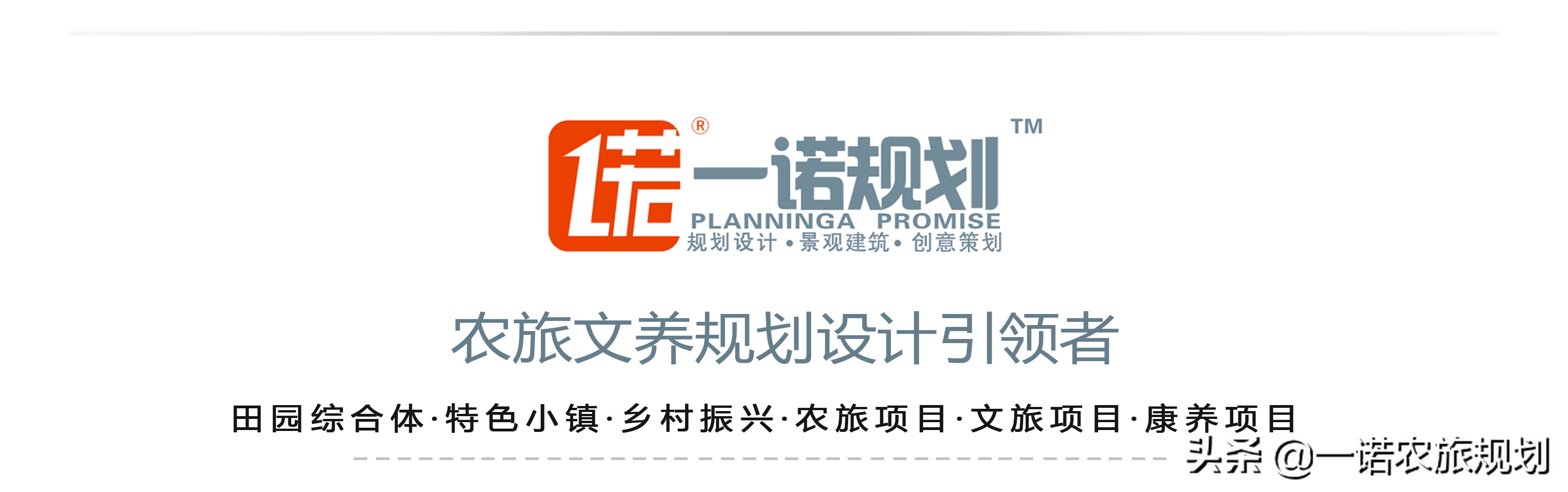 旅游地产,旅游地产为什么不能碰