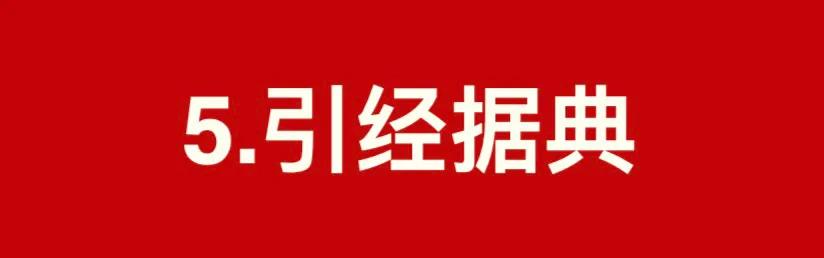 杨石头：如何给品牌取个好名字？